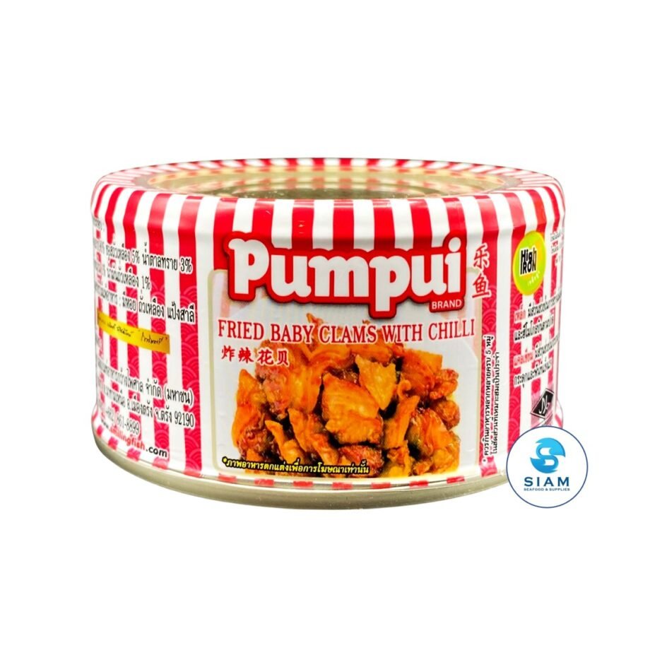 Fried Baby Clams with Chili - PumPui (Smiling Fish) (Net Wt 3.9 oz-Vol wt 7 oz)
