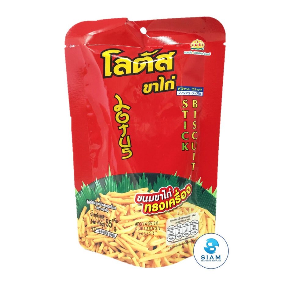 Stick Biscuit Snack - Lotus (1.94 oz-Vol Wt 5 oz)
